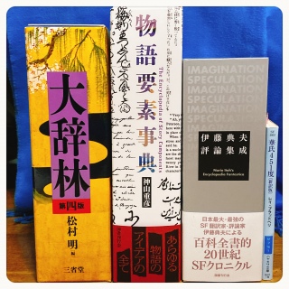 䂪Ƃ̓݊Љ邺