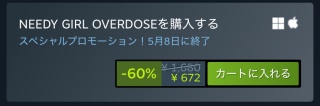 sɂȂ