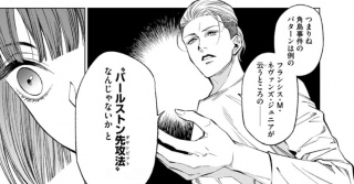 悻EǏ