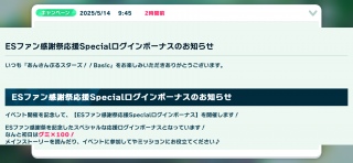 m点oO