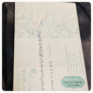 ʂ肻