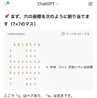 mʑu