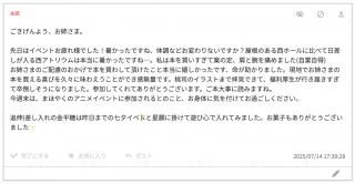 V䂪KX炳