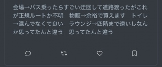 fBt[U[̍荬肷ĕs