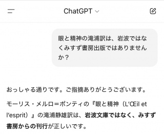 ̂Ȃ瑫ĖȂ