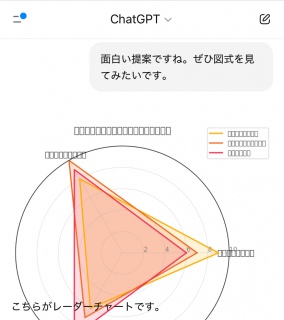 炪[_[`[gł