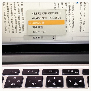 �����Ă݂悤