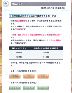 �L�тȂ����Ƃł������