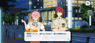 ���傤�̃|�C���g