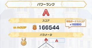 ���ݒ��߂��