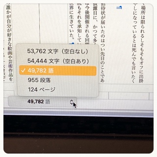 �l�߂Ă������