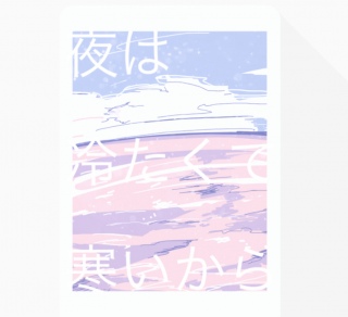 rtH[