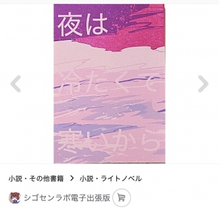 ̂̐F