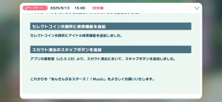 ̃XLbv