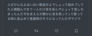 ꂪq킶Ȃn