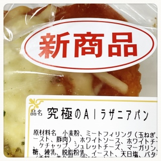 ɂAIUjAp