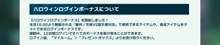 TCEU邨΂