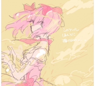 ��Ղ����@���Ȃ��񂾂�