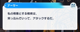 �J�u�g���V��߂܂���悤�Ȓj