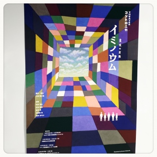 ���t�ύX�����ׂ�