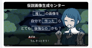 �Ƃ��������[�J�[����