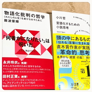 ���ꉣ�荇��