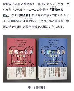 �����Ă�������