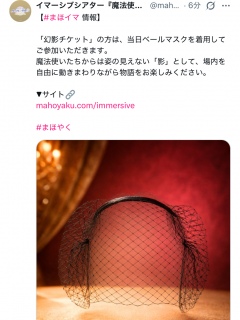 ����Ԃ��܂�