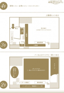 ���邭��܂��