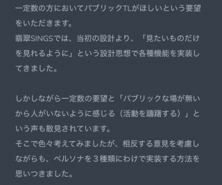 �����₯�ɂł��Ȃ�