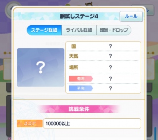 �Ґ����ł��Ȃ���