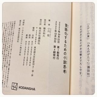 ���E���̂��ʔ���