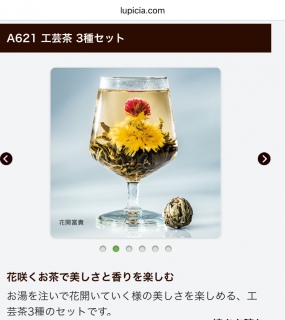 ����̂Ȃ��łЂ炭