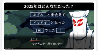 �Y���h���}��C���V�[�Y��