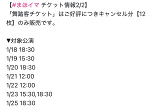 ���e�g���o���Ȃ���