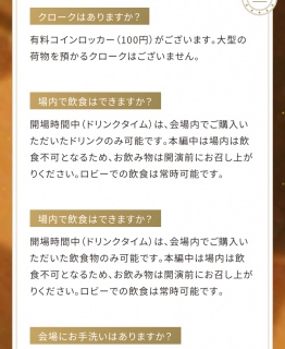 �d�����Ă��