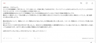 ���������݂̂Ȃ���