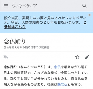 �x��Ȃ��ᐬ���ł��Ȃ�