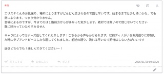 ���ׂĂ̓��m���[���ɂ������Ă���