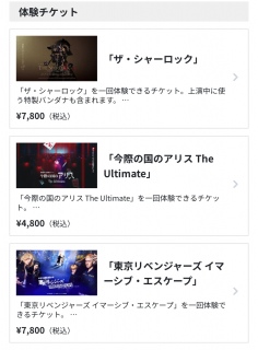 ���܂�������Ă��