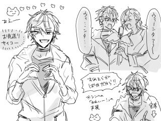 �A�i�E���X���킿��킿��