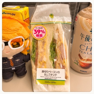 ���ׂ�Ƃ悭�Ȃ�