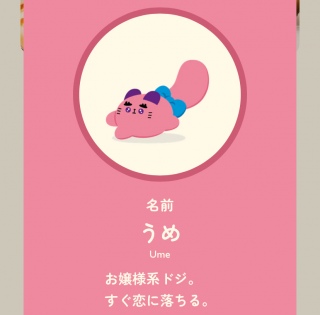 ���߂����