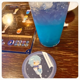 �ł�����