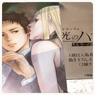 �l�R�`�����͖���