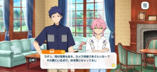 �����ƃc�[�V��