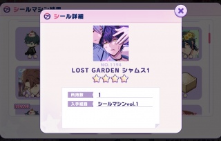 �����҂�