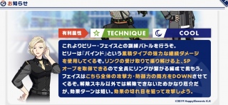 �J�ÃC�x���g����������