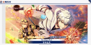 �ΏW�߂����Ă���