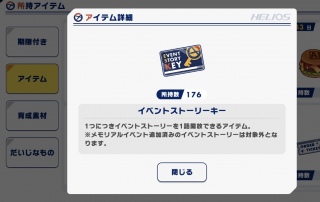 ��������ǂ߂��